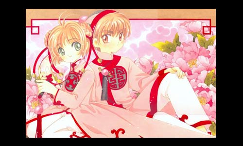 Otaku Gallery  / Anime e Manga / Card Captor Sakura / Illustrazioni / ccs_ill (38).jpg